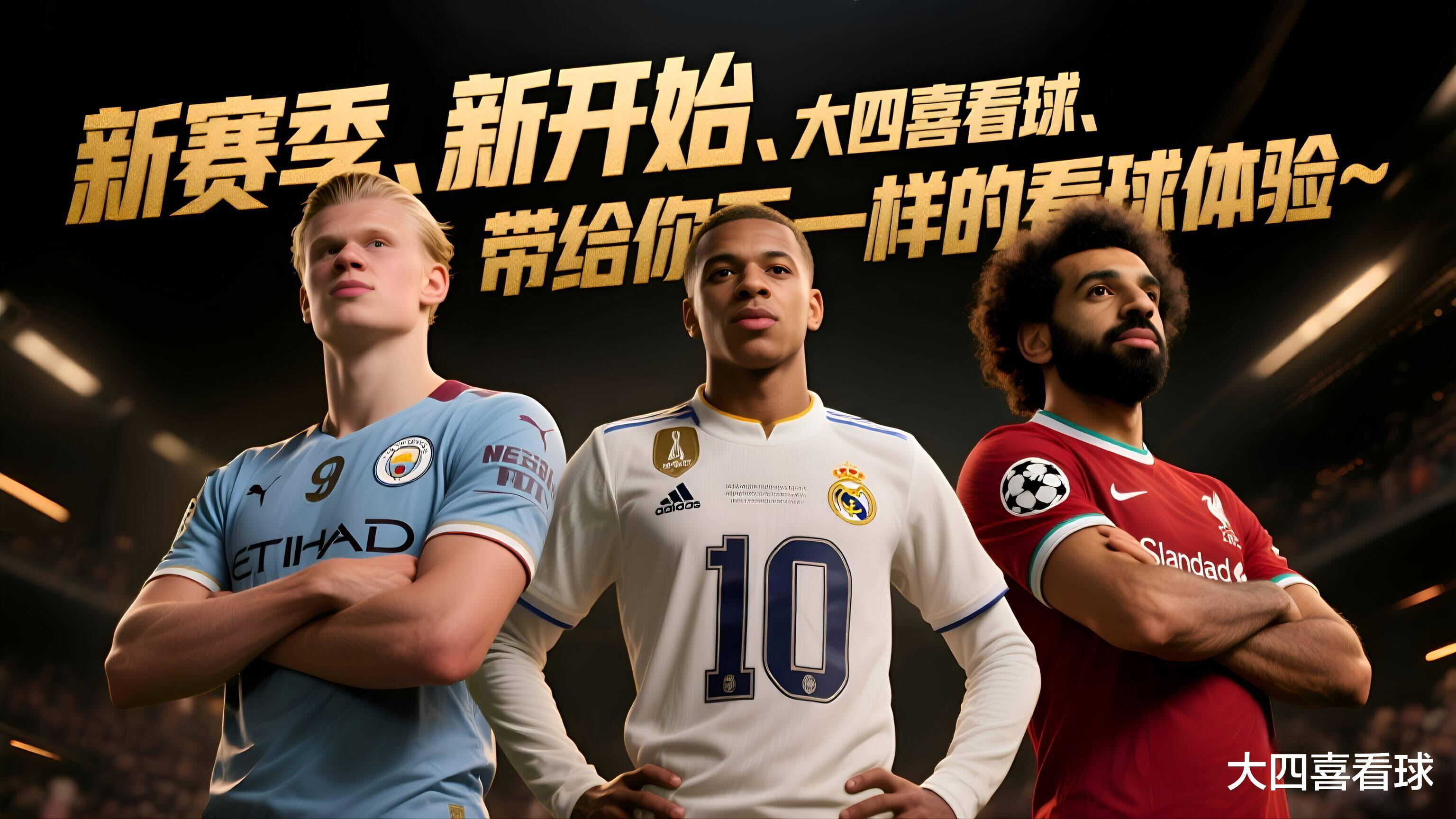 亚冠淘汰赛规则-九博官网